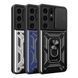 Чохол Armor Guard Shield для Samsung Galaxy S24 Ultra 5G (S928) Black 2020000411000 фото 1