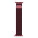 Ремінець для Apple Watch Milanese Loop 42/44/45/49 mm Wine Red 2020000377184 фото