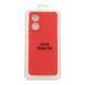 Чохол Silicone Cover Full Camera (A) для Oppo A78 4G 14.Red 2020000396352 фото 3