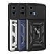 Чехол Armor Guard Shield для Motorola G34 5G Dark Blue 2020000411659 фото