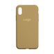 Чехол Silicone Case Full Size (AA) для iPhone Xs Max 29.Gold 2020000420828 фото