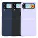 Чохол Folding Silicone для Samsung Galaxy Flip 4 (F721) Black 2020000428404 фото 2