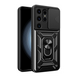 Чохол Armor Guard Shield для Samsung Galaxy S24 Ultra 5G (S928) Black 2020000411000 фото 2