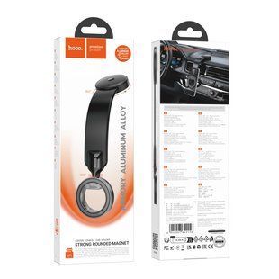 Автотримач Hoco H71 Magnetic Ring М'ята упаковка Чорно-Сiрий 2020000513346 фото