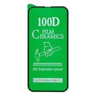 Захистне скло Film Ceramic for Samsung A23 без упаковки Чорний 2020000312376 фото