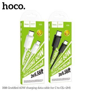 Кабель USB Hoco X88 Gratified 60W Type-C to Type-C 2m М'ята упаковка Чорний 2020000521211 фото