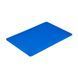 Чохол HardShell Case for MacBook 13.3 Pro 2020 Blue 2020000218609 фото 1