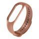 Ремінець для Xiaomi Mi Band 5/6/7 Original Design Brown 2020000424802 фото