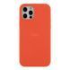 Чохол Silicone Case Full Size (AA) для iPhone 11 Pro 52.Watermelon 2020000226895 фото