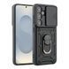 Чохол Armor Guard Shield для Samsung Galaxy S25+ 5G (S936) Black 2020000458067 фото 3
