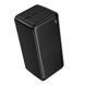 Універсальна Мобільна Батарея Power Bank Borofone BJ80C Clever 22.5W+PD20W fully compatible 50000mAh Чорний 6941991121654 фото 1
