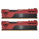 DDR4 Patriot Viper Elite II 16GB (Kit of 2x8192) 2666MHz CL16 DIMM (PVE2416G266C6K) 15152 фото 1