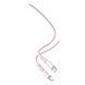 USB XO NB-Q226B 60W Silicone two-color Type-C to Type-C Розовый 6920680833801 фото 1