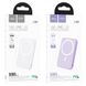 Універсальна Мобільна Батарея Power Bank Hoco J109 PD20W Easy Wireless Fast Charging 5000mAh Колір Білий 6931474791368 фото 2