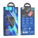 Power Bank Hoco J100 High-ranking 10000 mAh Черный 6931474783561 фото 3