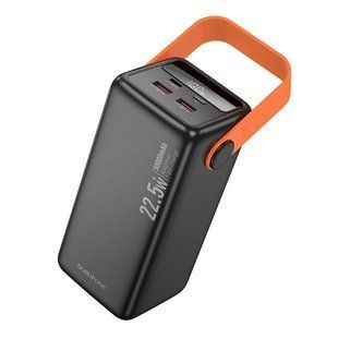 Power Bank Borofone BJ66A Magnifico 22.5W+PD20 50000 mAh Черный 6941991115158 фото