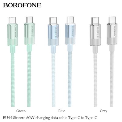 Кабель USB Borofone BU44 Sincero 60W Type-C to Type-C 1.2m Колір Сiрий 6941991109607 фото