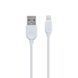 USB Borofone BX14 Lightning 2m Мятая упаковка Белый 2020000378181 фото 1