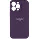 Чехол Silicone Case Full Size with Frame для iPhone 15 Pro Цвет 82.Elderberry 2020000371458 фото