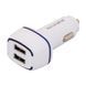 Автомобільний Зарядний Пристрій Borofone BZ14 Lightning 2USB2.4A Бiлий 6931474735935 фото 1