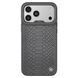 Чохол Kajsa Glamorous Collection Snake Pattern with MagSafe для iPhone 18 Pro Max Charcoal Grey O-Ring 4894505301733 фото