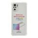 Чохол TPU Virgin Hard Full Camera для Poco M5s Transparent 2020000392705 фото 2