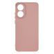 Чохол Silicone Cover Full Camera (A) для Oppo A78 4G 19.Pink Sand 2020000396338 фото