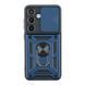 Чохол Armor Guard Shield для Samsung Galaxy S25+ 5G (S936) Dark Blue 2020000458050 фото