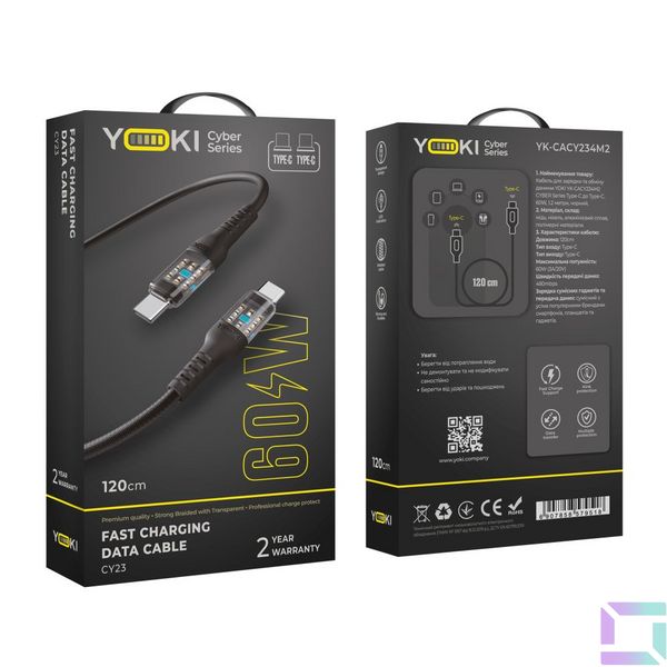 Кабель USB YOKI CYBER YK-CY23 Type-C to Type-C 60W 1.2m Колір Чорний 6907858579518 фото