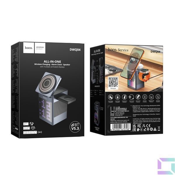 Бездротовий Зарядний Пристрій Hoco DWQ04 5in1 15W(Pixel Display/Clock/BT Speaker 5W) IP Version Сірий 6942007675796 фото