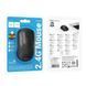 Wireless Мышь Hoco GM42 Platino 2.4G Черный 6942007664653 фото 3