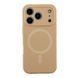 Чохол Glow Silicone Case Full Camera with Magsafe для iPhone 18 Pro Desert Gold 2020000515678 фото