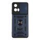 Чехол Armor Guard Shield для Motorola G04/G24 4G Dark Blue 2020000411710 фото
