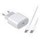 Мережевий Зарядний Пристрій For IP PD25W 16 Pro Max+Type-C to Type-C 1:1 Бiлий 2020000481638 фото 1
