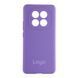 Чохол Liquid Silicone (AA) Full Camera для Xiaomi Redmi Note 15 Pro 4G 39.Elegant Purple 2020000511014 фото