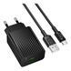 Мережевий Зарядний Пристрій Borofone BAS72A 1USB QC 18W+USB to Type-C Чорний 6941991122675 фото 1