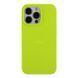 Чохол Silicone Case Full Size (AA) для iPhone 14 Pro 40.Shiny Green 2020000309215 фото