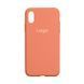 Чехол Silicone Case Full Size (AA) для iPhone Xs Max 02.Apricot 2020000150510 фото