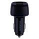 Автомобільний Зарядний Пристрій Borofone BZ14 Lightning 2USB2.4A Чорний 6931474735928 фото