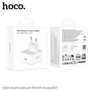 Мережевий Зарядний Пристрій Hoco C161A 1USB-C PD3.2 40W/60W Бiлий 6942007675185 фото