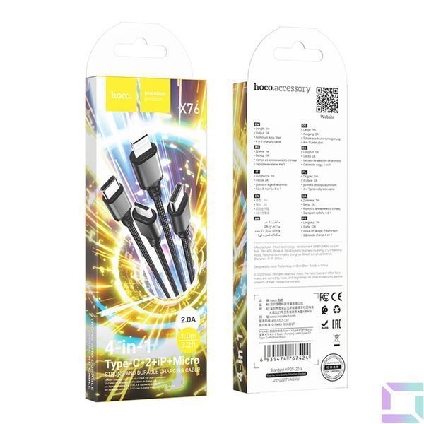 Кабель USB Hoco X76 4-in-1 IP+2Type-C+Micro 2A Чорний 6931474767424 фото