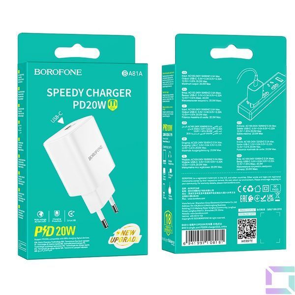 Сетевое Зарядное Устройство Borofone BA81A 1USB-C PD/QC 20W Белый 6941991108181 фото