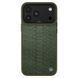 Чохол Kajsa Glamorous Collection Snake Pattern with MagSafe для iPhone 18 Pro Max Olive Green O-Ring 4894505301740 фото