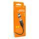 USB Borofone BX41 Amiable magnetic Lightning Мятая упаковка Черный 2020000422266 фото