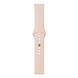 Ремінець Универс 20mm Silicone Original Button Design для Samsung/Amazfit/Huawei Pink Sand 2020000420989 фото