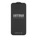 Защитное стекло KATANA by iNobi for iPhone 17 Pro Max/18 Pro Max Черный 2020000486817 фото 2