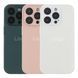 Чохол AG-Glass Matte Camera Lens with Magsafe для iPhone 14 Pro Max Navy Blue 2020000375661 фото 4