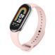Ремінець для Xiaomi Mi Band 8/9/10 Original Design Pink sand 2020000374015 фото