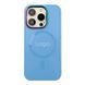 Чохол AG-Glass Chrome Camera with Magsafe для iPhone 14 Pro Max Blue 2020000341505 фото 1