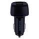 Автомобільний Зарядний Пристрій Borofone BZ14 Type-C 2USB 2.4A Чорний 6931474735966 фото